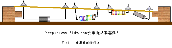 引用 万用表 - wendy - wendy的博客