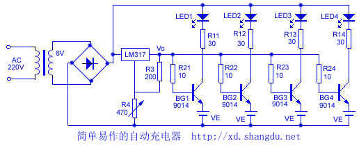 五一电子阅读:《常用资料》—《简单易作的自动充电器